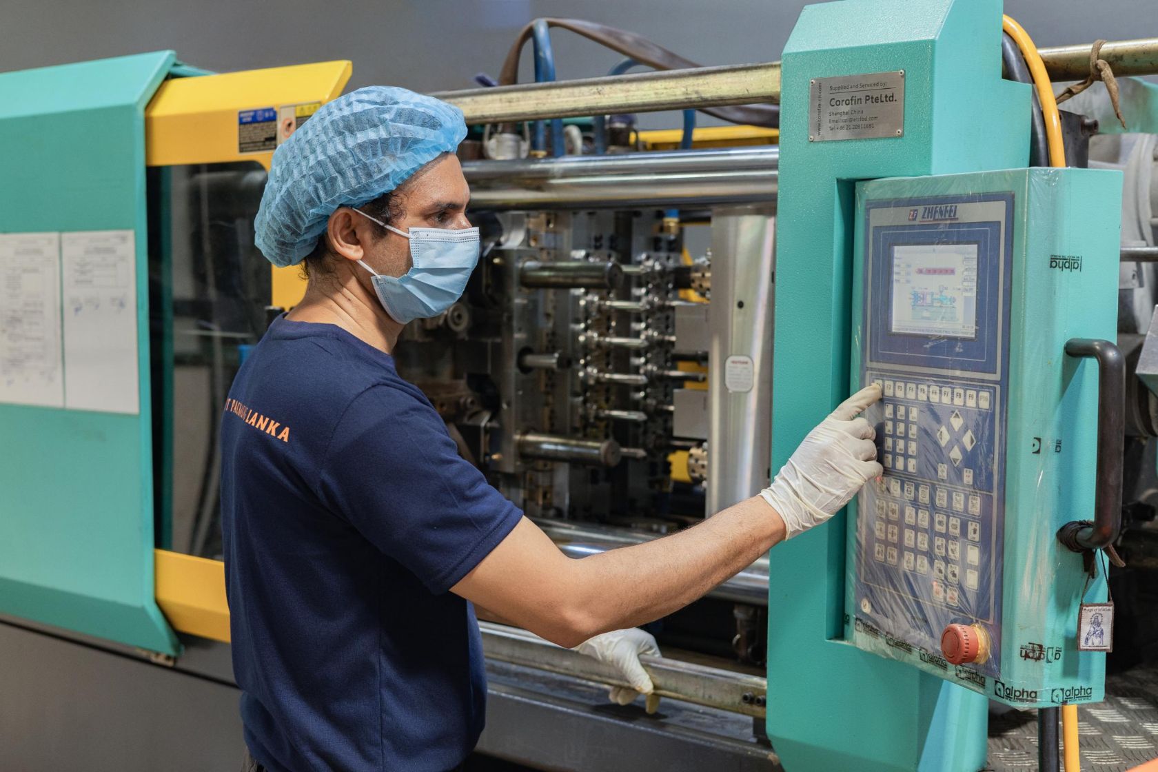 Vincit Packaging factory photo 8